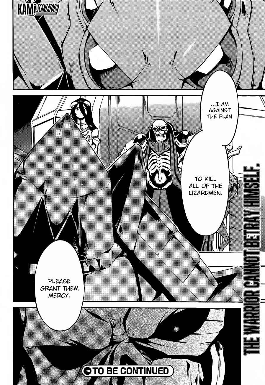 Overlord Chapter 22 page 31