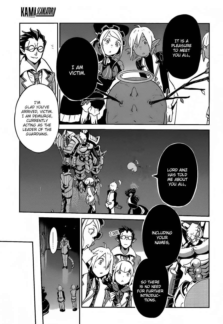 Overlord Chapter 22 page 3