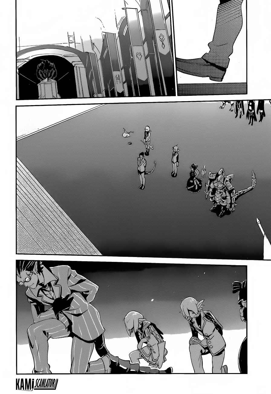 Overlord Chapter 22 page 4