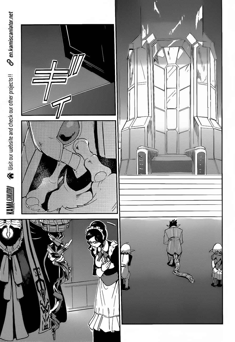 Overlord Chapter 22 page 5