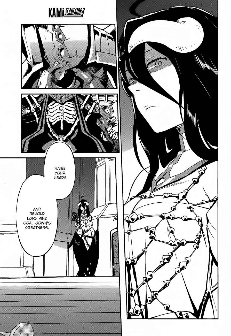 Overlord Chapter 22 page 7