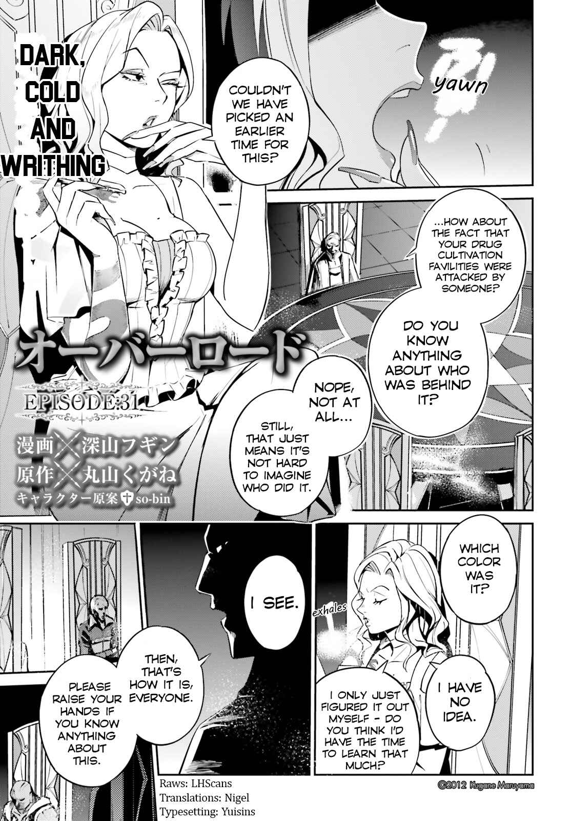 Overlord Chapter 31 page 0