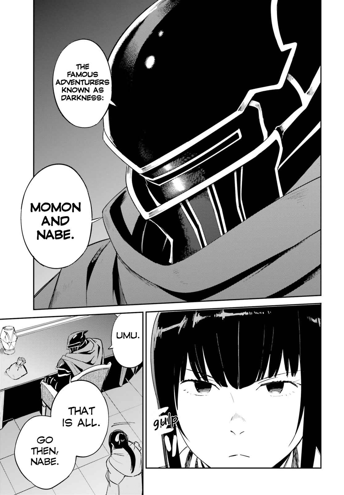 Overlord Chapter 31 page 16