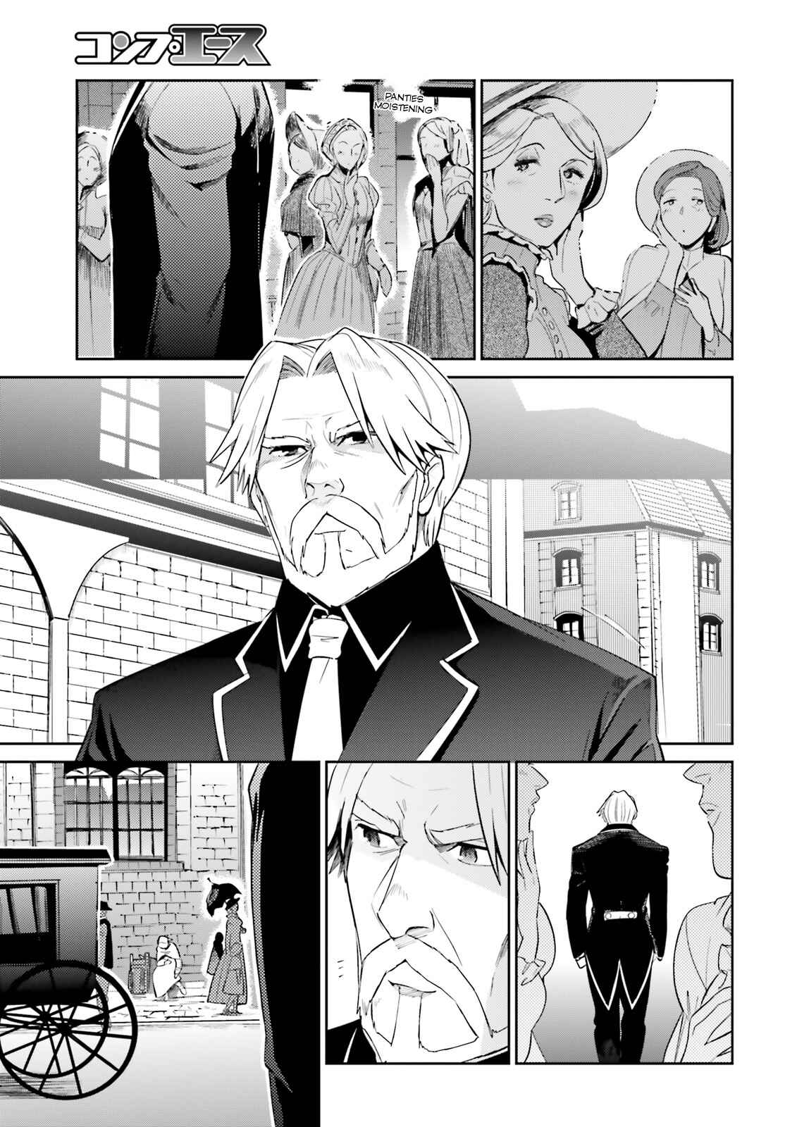 Overlord Chapter 31 page 18