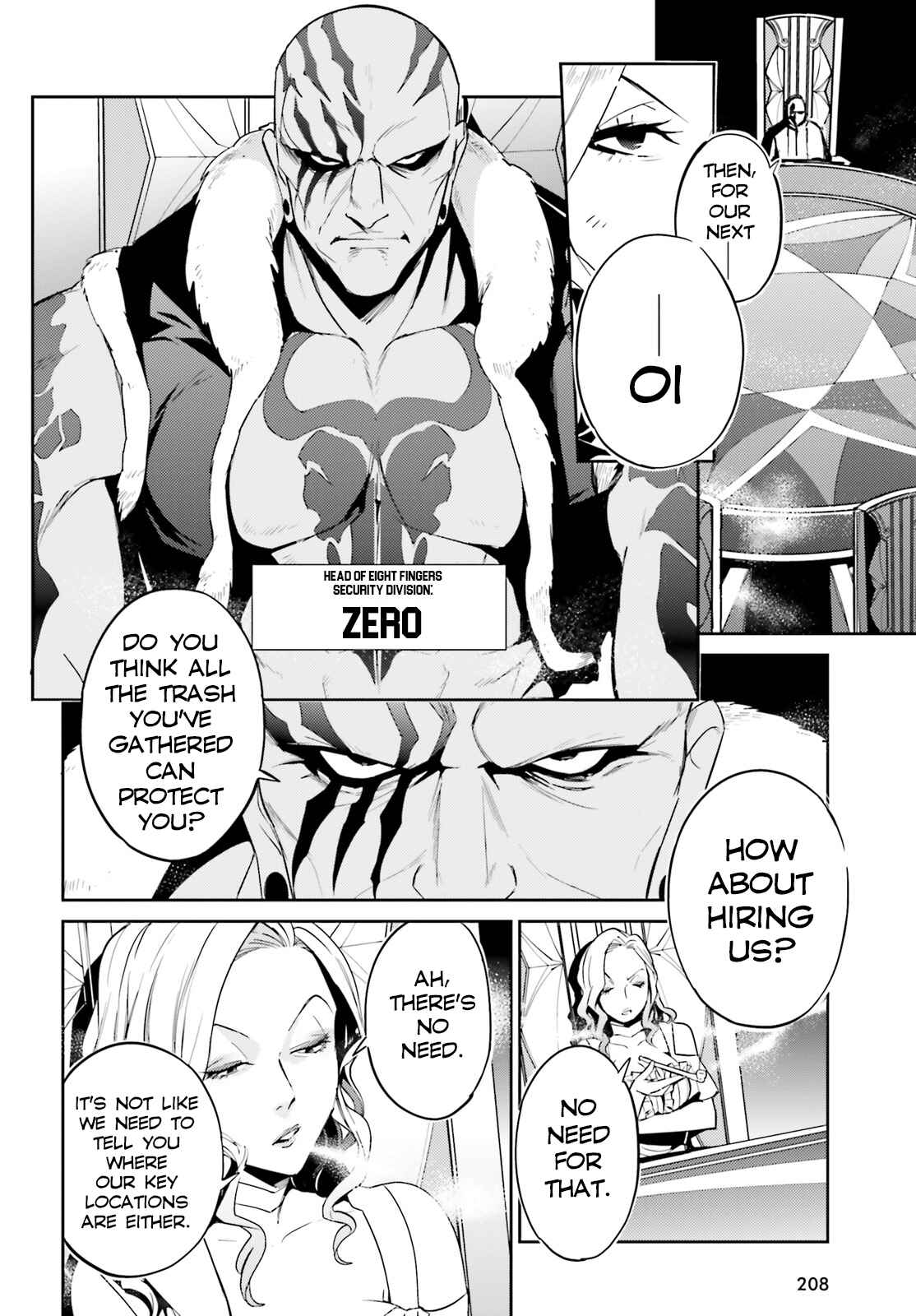 Overlord Chapter 31 page 1