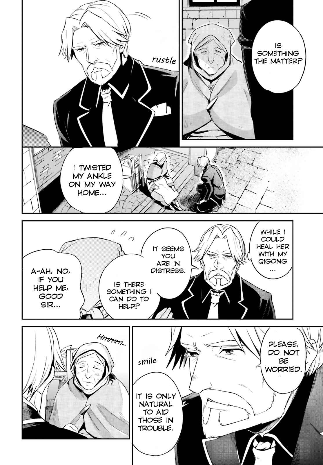 Overlord Chapter 31 page 19