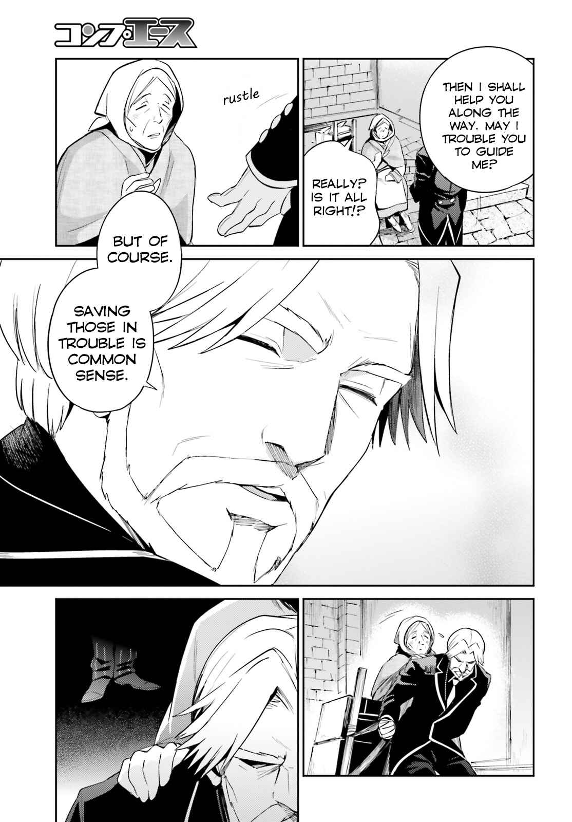 Overlord Chapter 31 page 20