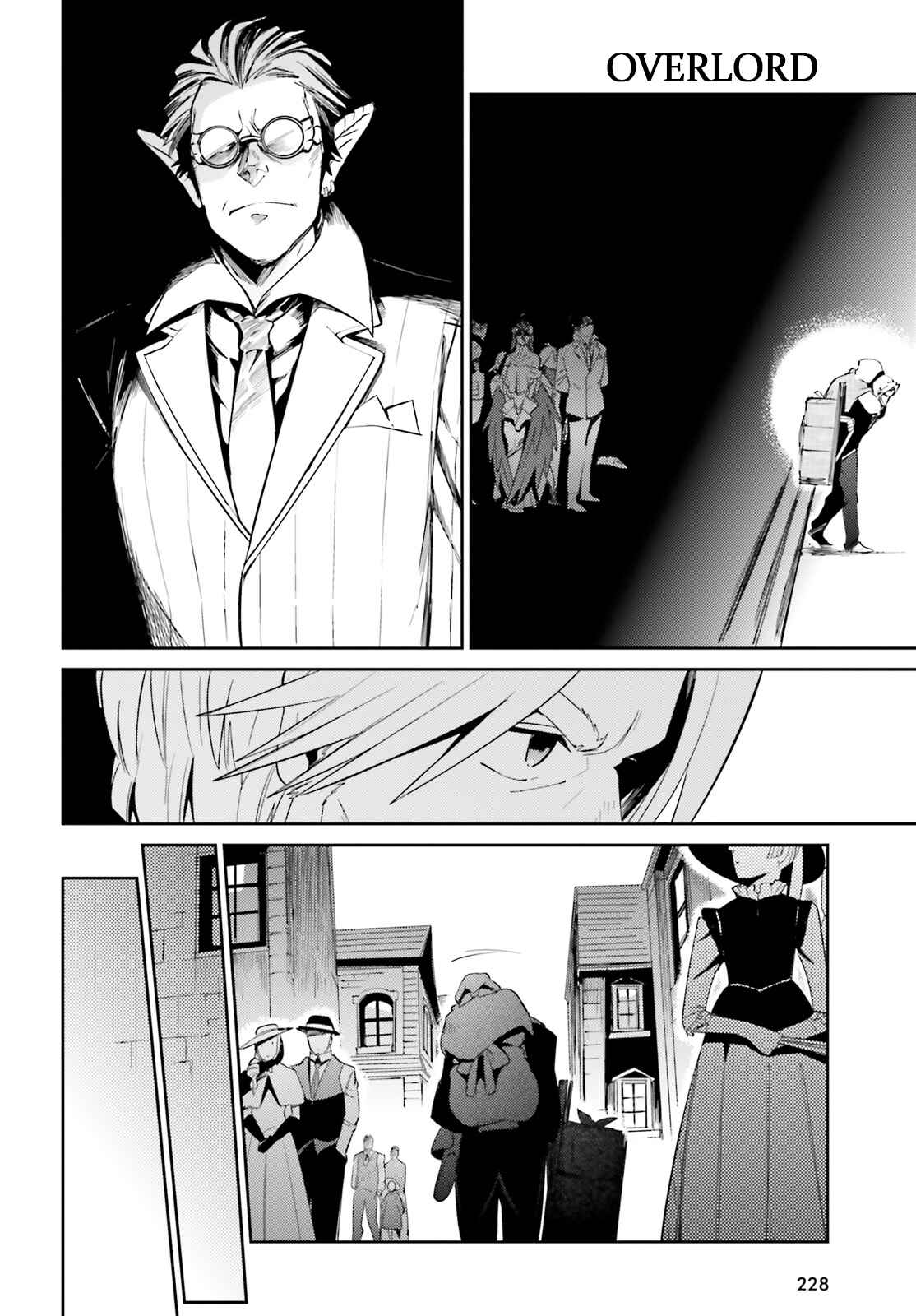 Overlord Chapter 31 page 21