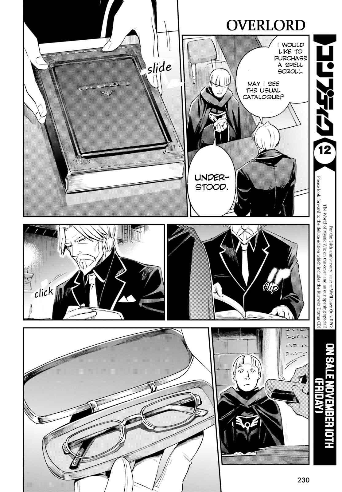 Overlord Chapter 31 page 23