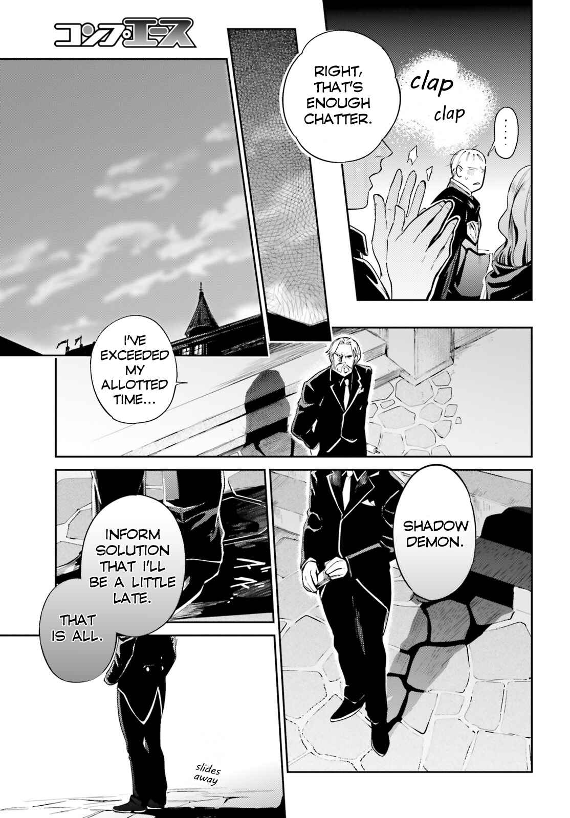 Overlord Chapter 31 page 28