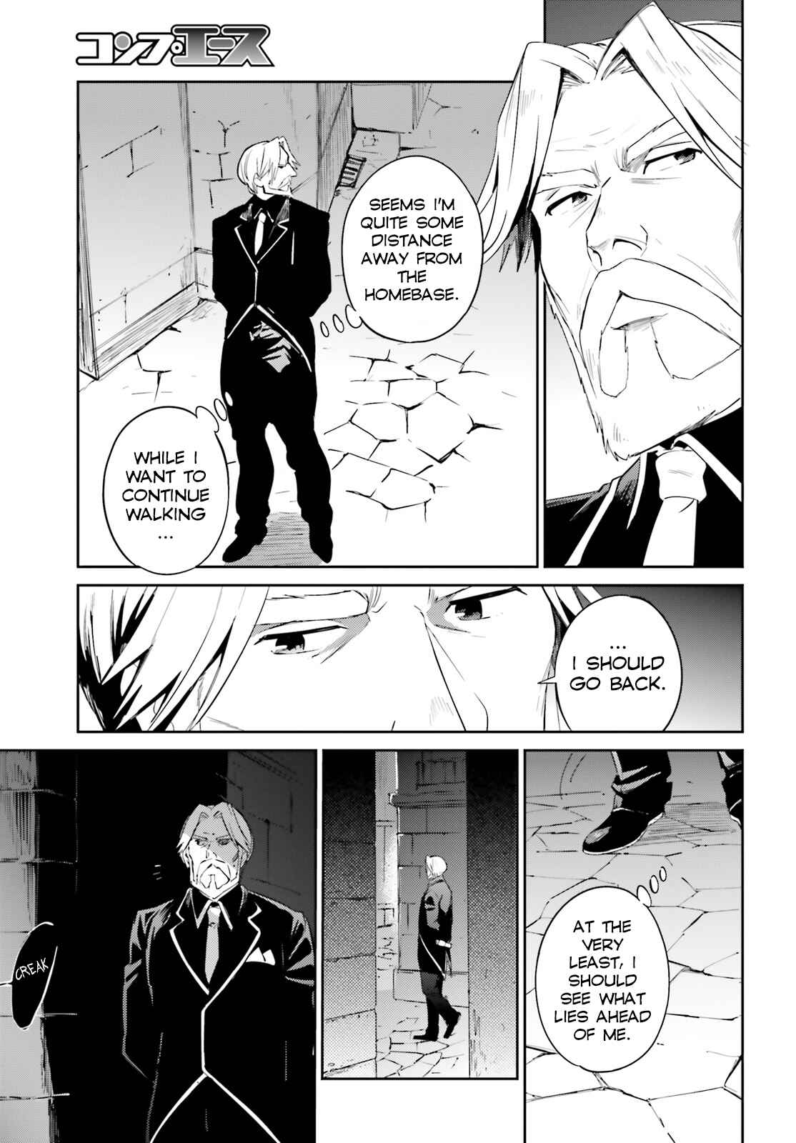 Overlord Chapter 31 page 30