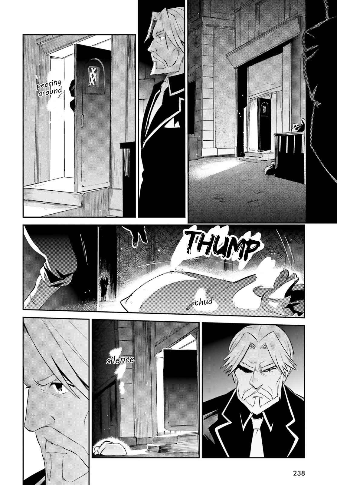 Overlord Chapter 31 page 31