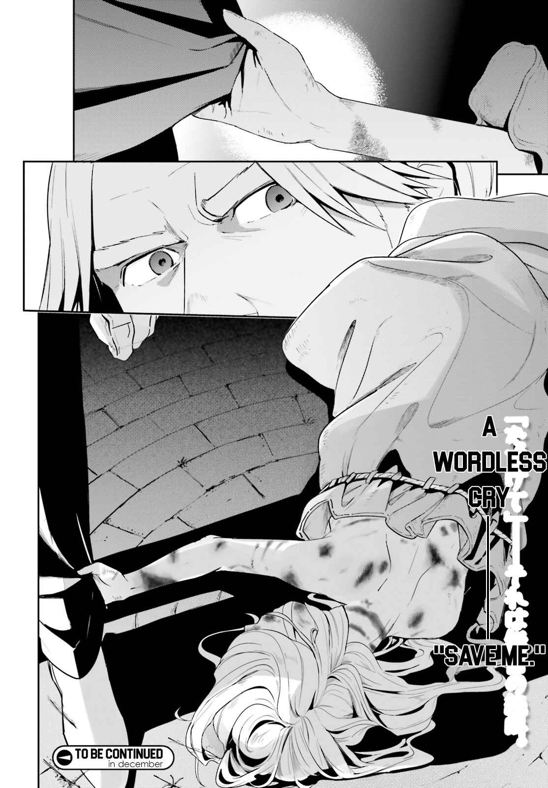 Overlord Chapter 31 page 33