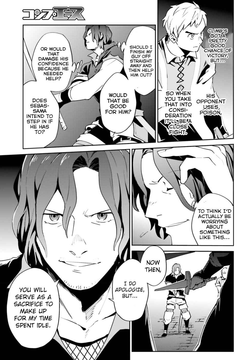 Overlord Chapter 36 page 17