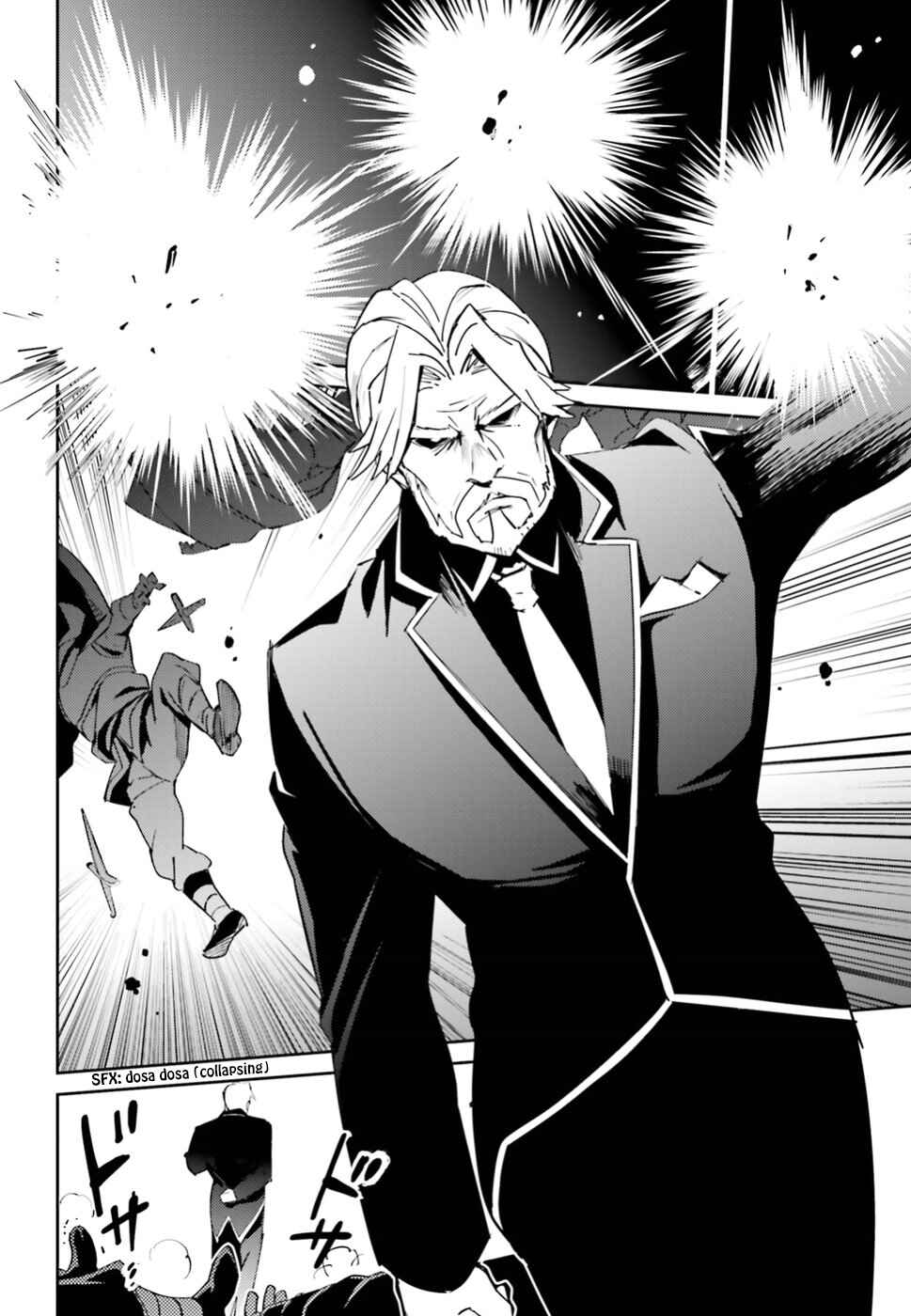 Overlord Chapter 36 page 18