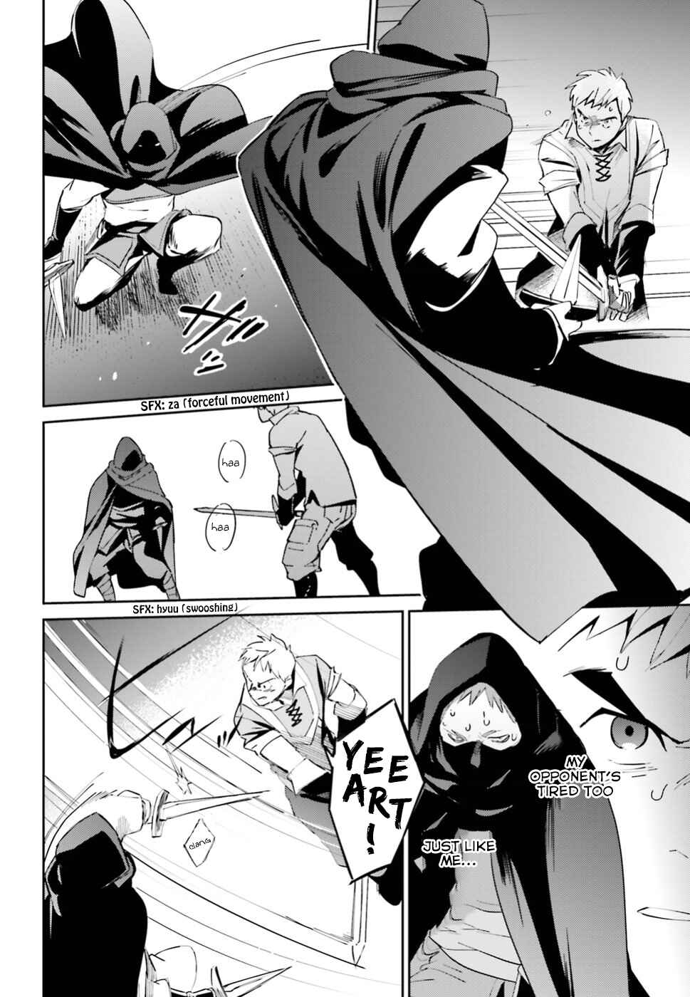 Overlord Chapter 36 page 20