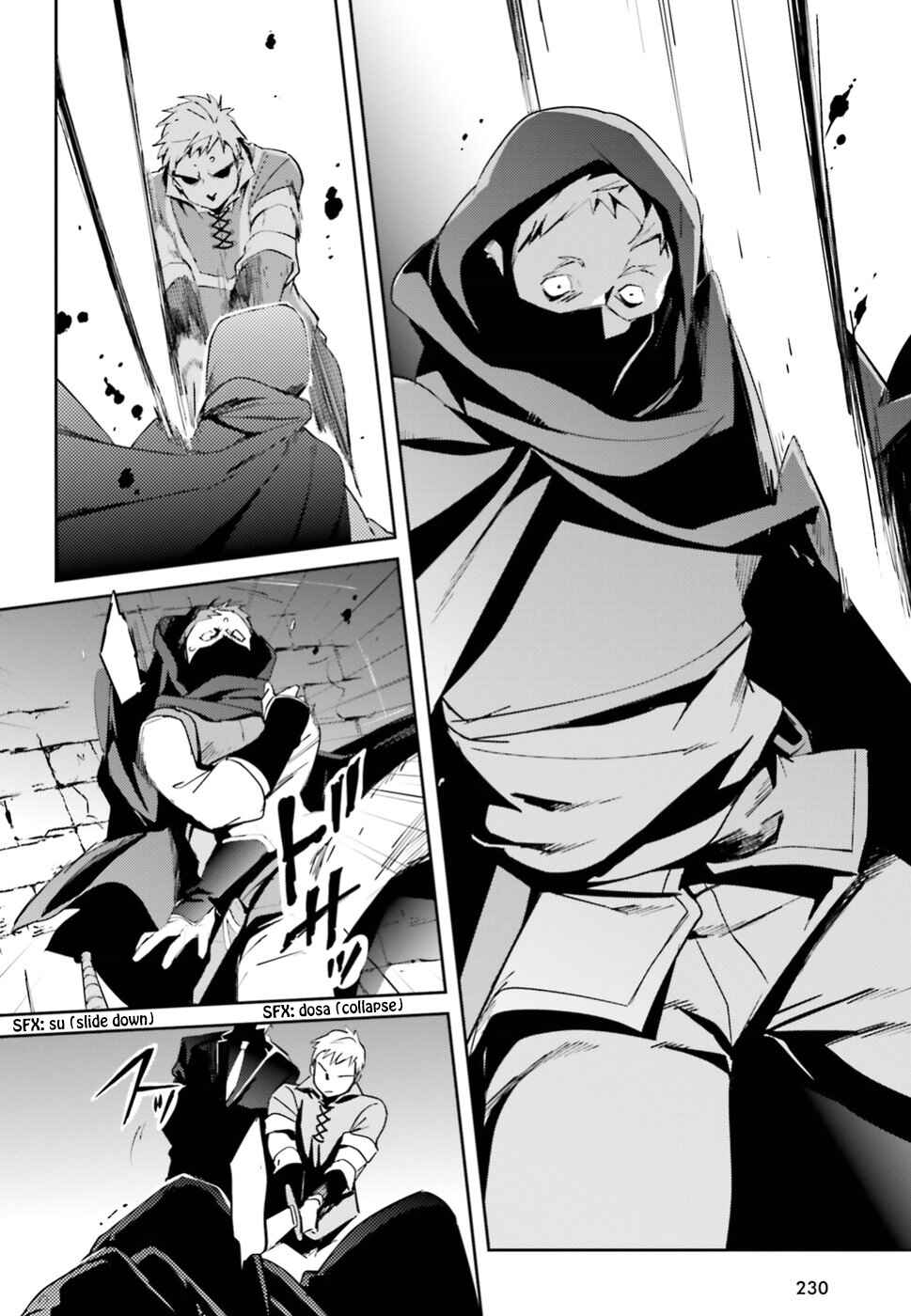 Overlord Chapter 36 page 26