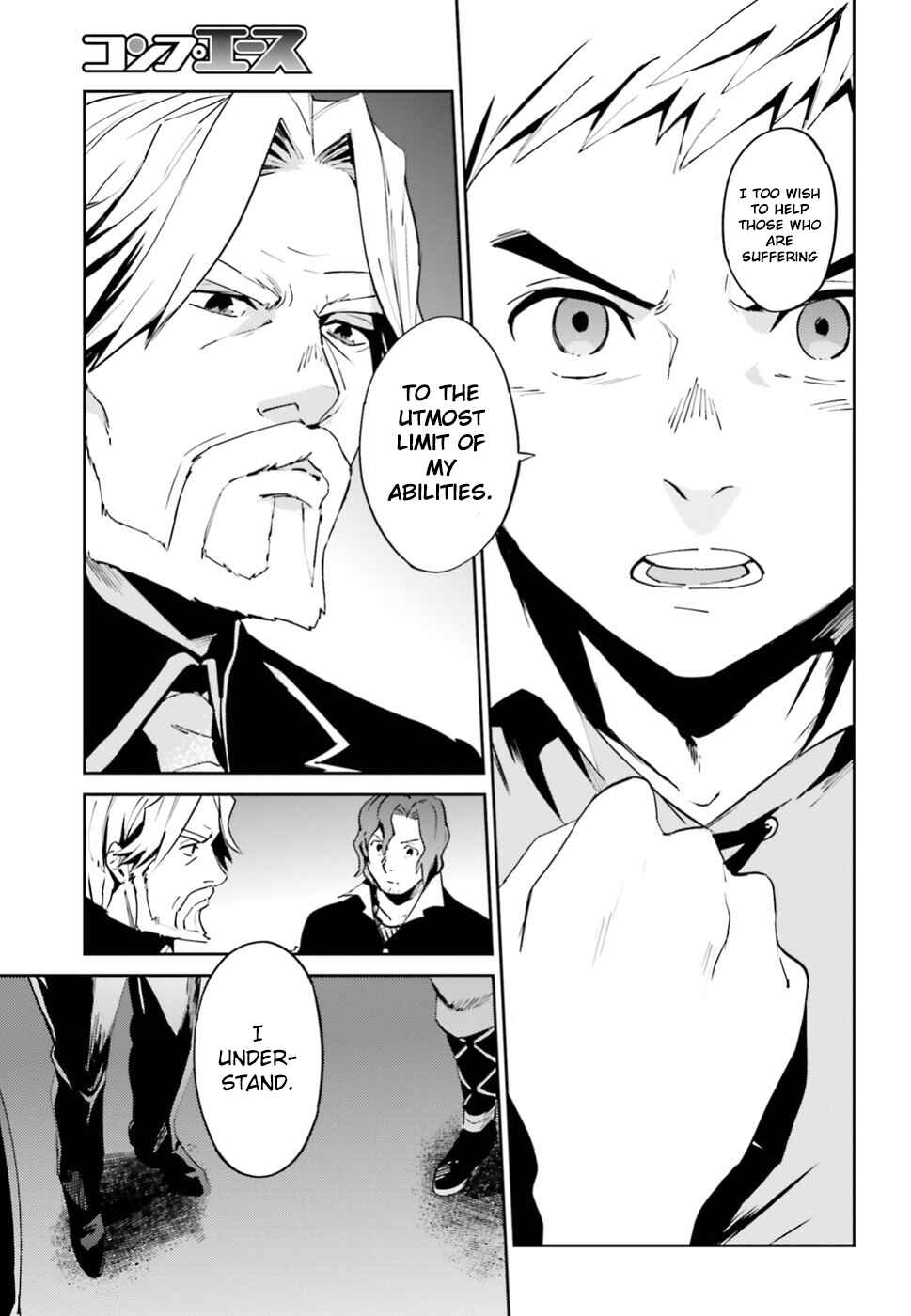 Overlord Chapter 36 page 33