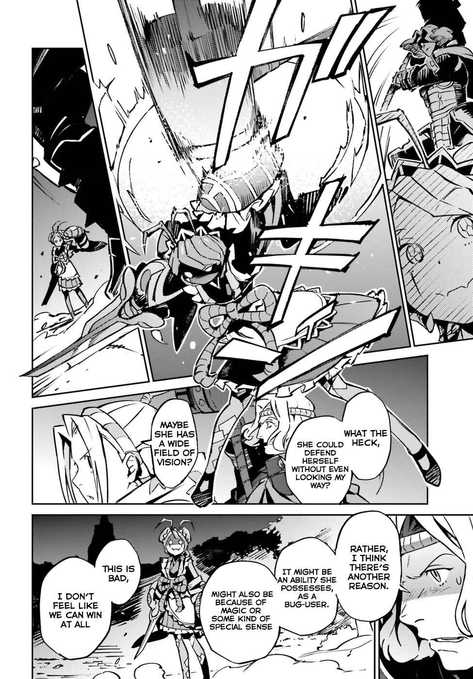 Overlord Chapter 45 page 12