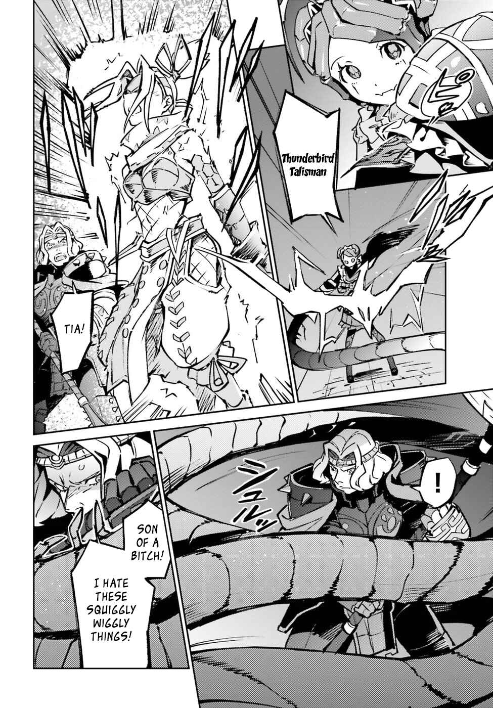 Overlord Chapter 45 page 16