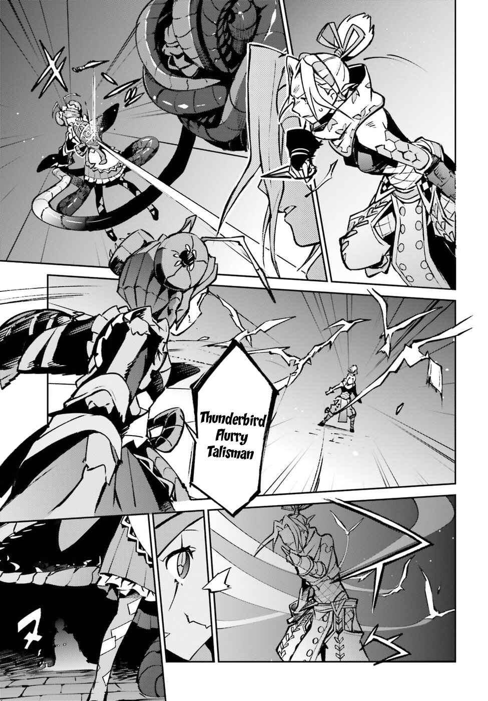 Overlord Chapter 45 page 17