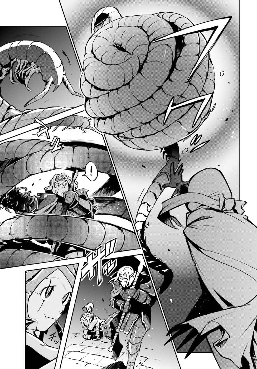 Overlord Chapter 45 page 27