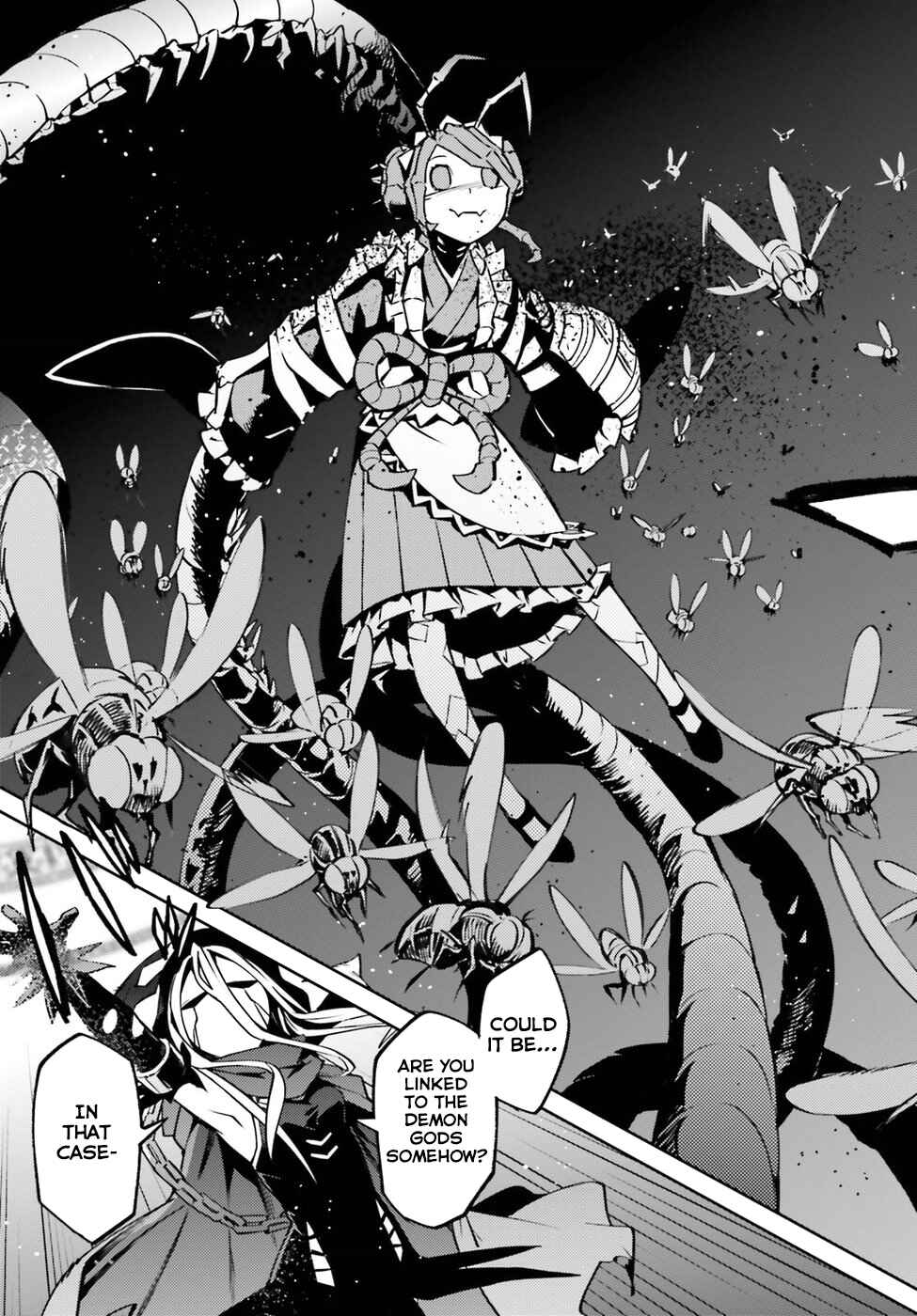 Overlord Chapter 45 page 31