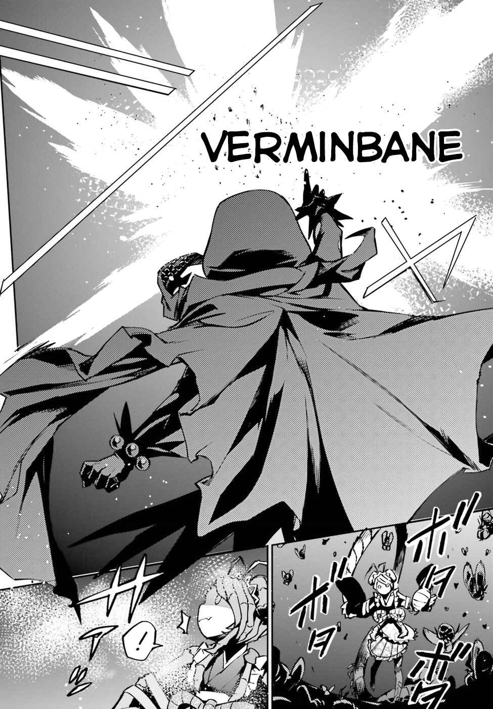 Overlord Chapter 45 page 32