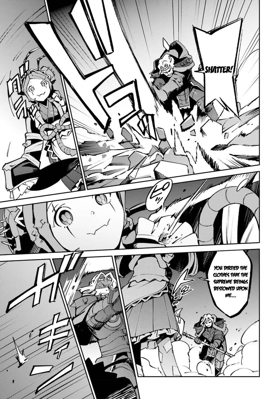 Overlord Chapter 45 page 3
