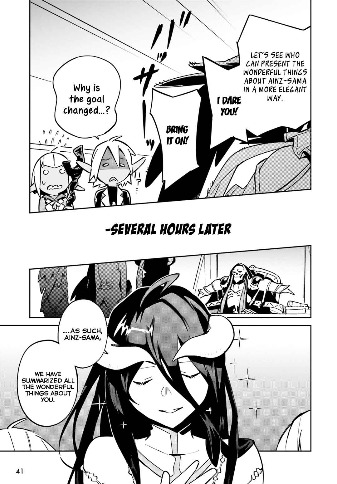 Overlord Chapter 50.5 page 4