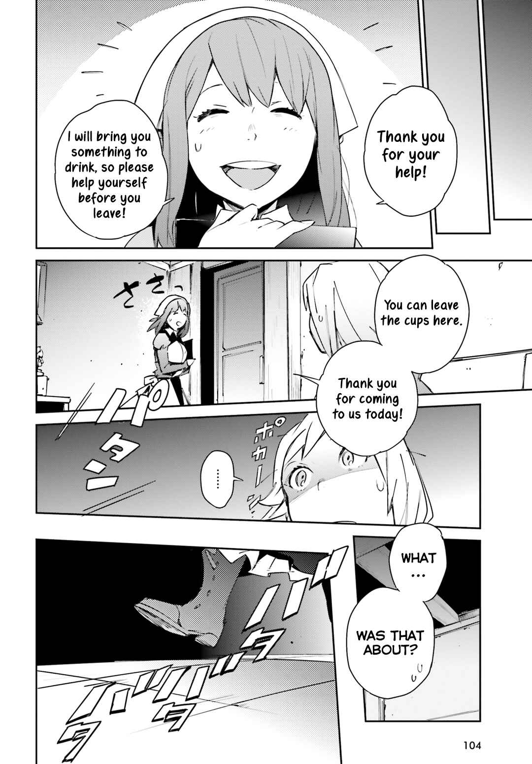 Overlord Chapter 56 page 31