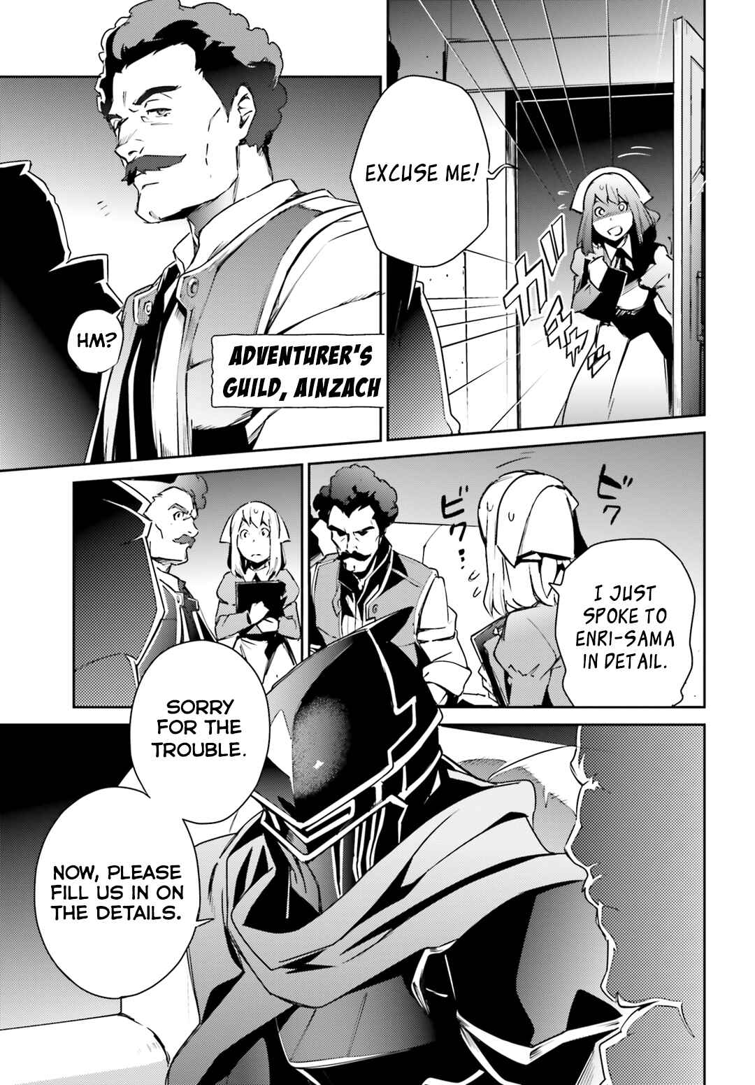 Overlord Chapter 56 page 32