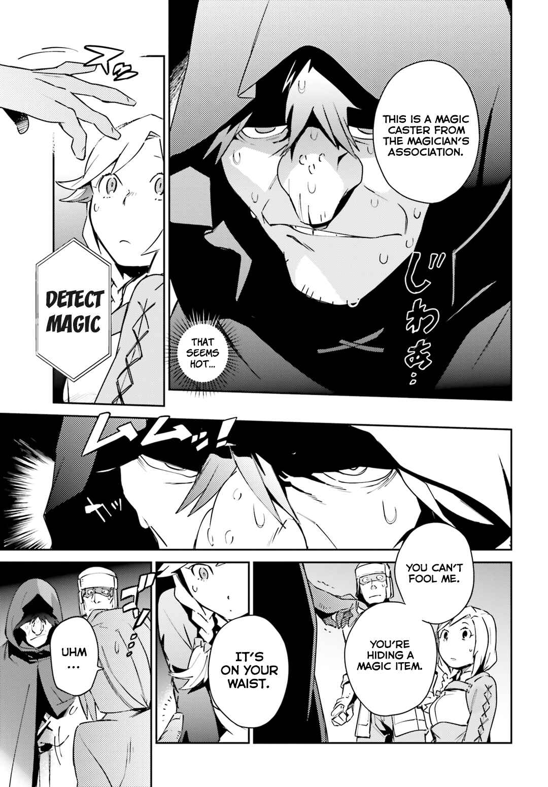 Overlord Chapter 56 page 8