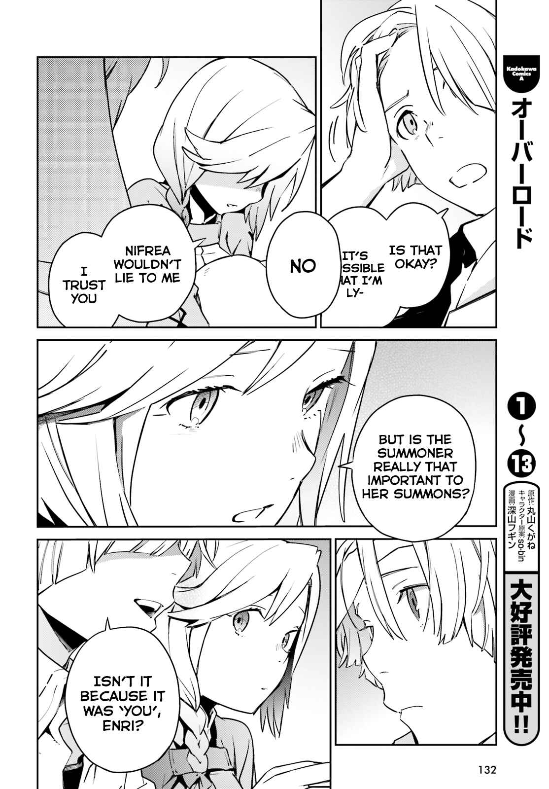 Overlord Chapter 58.2 page 11