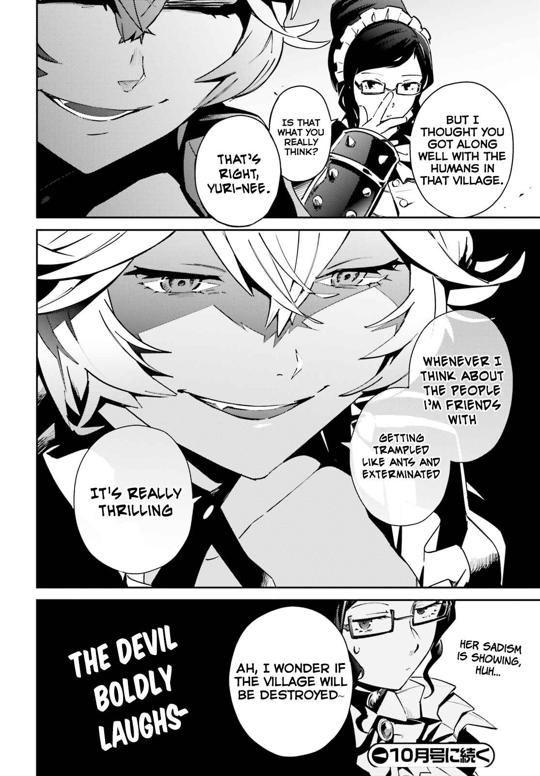 Overlord Chapter 58.2 page 17