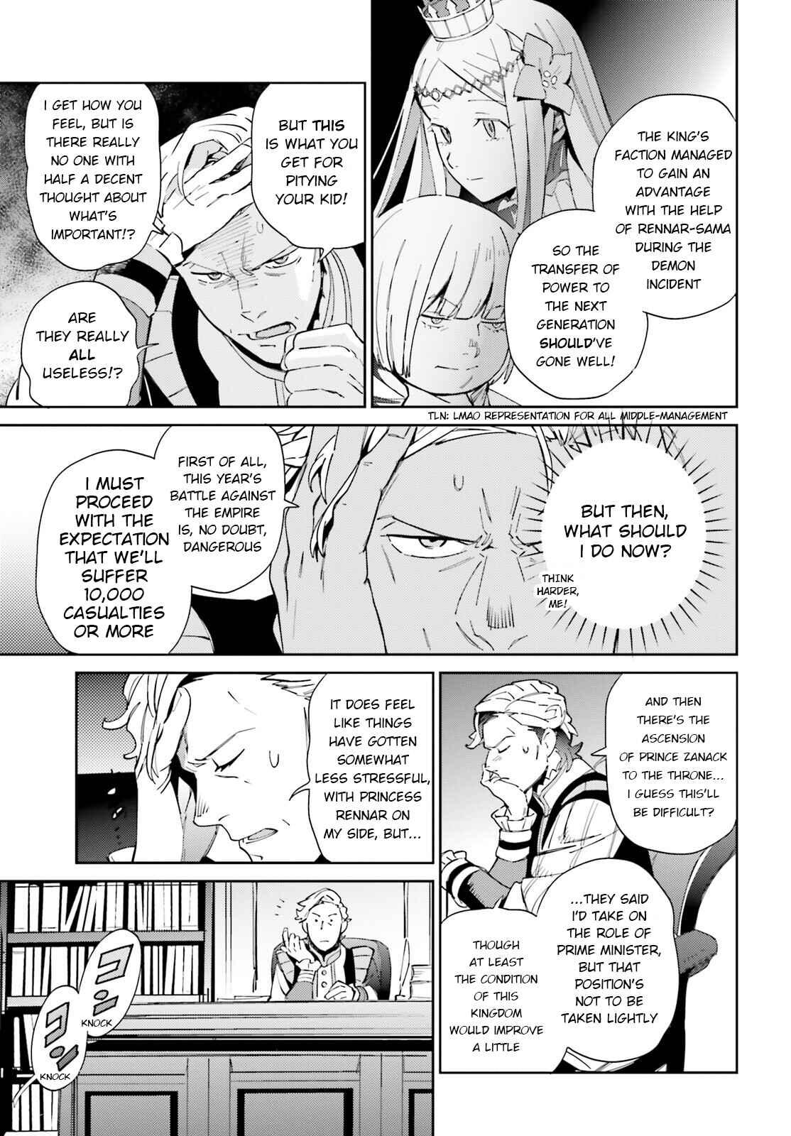 Overlord Chapter 69 page 18