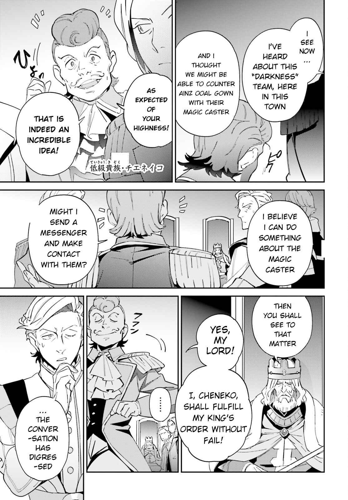 Overlord Chapter 69 page 31