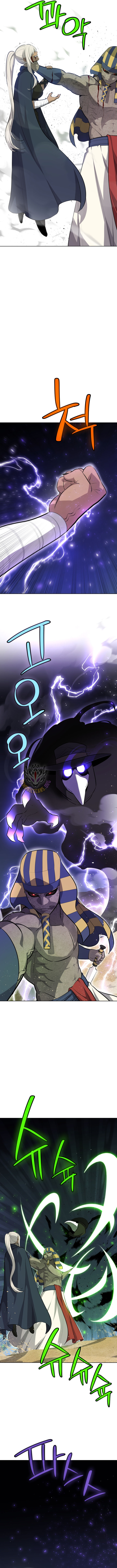 Overpowered Sword Chapter 143 page 2