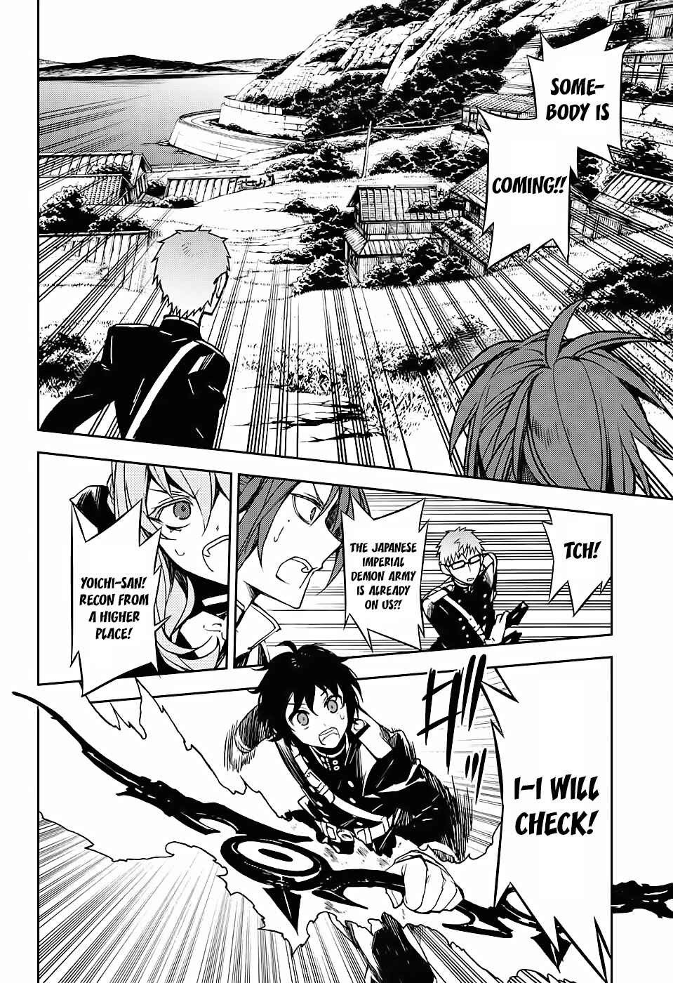 Owari no Seraph Chapter 44 page 12