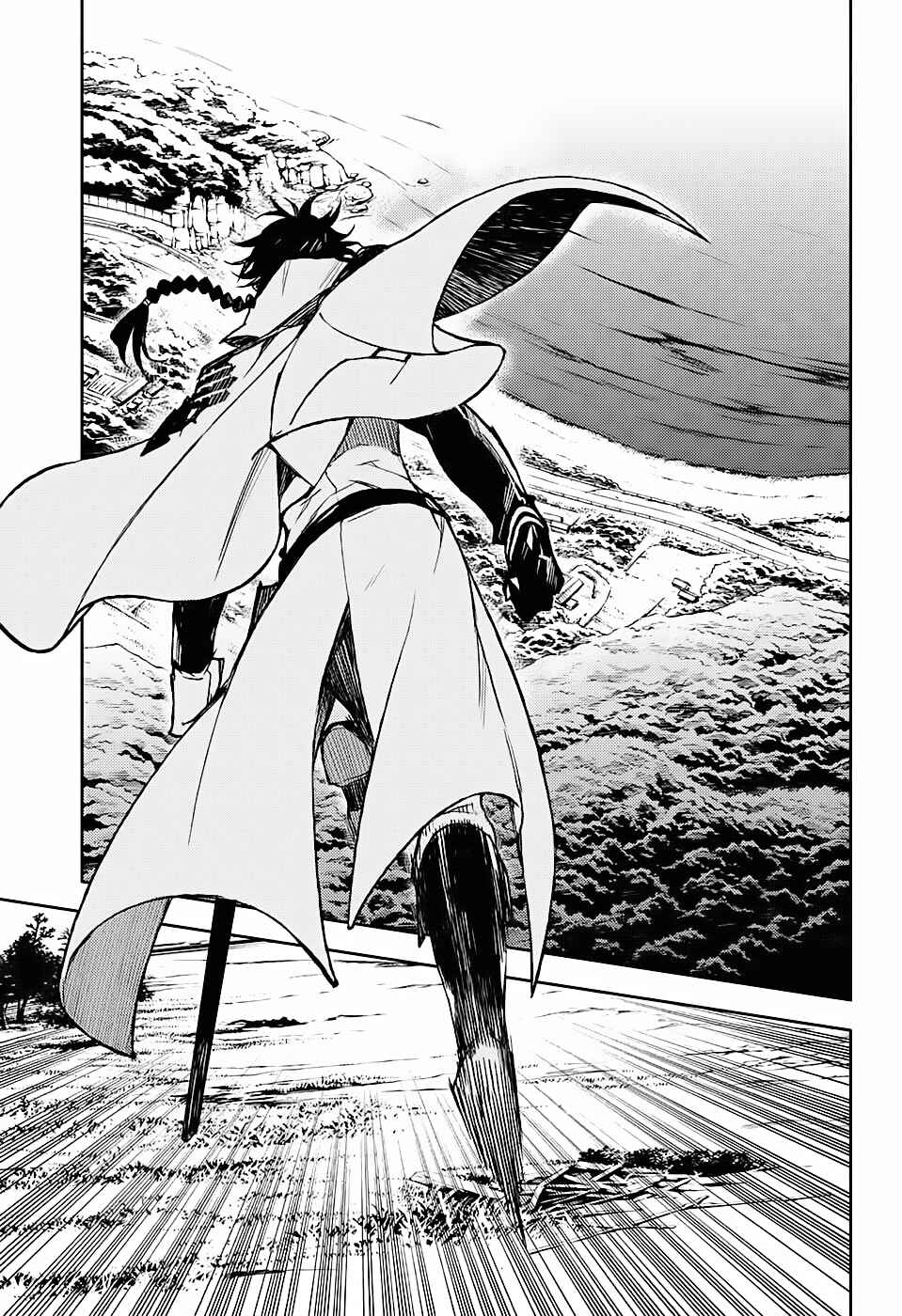 Owari no Seraph Chapter 44 page 26
