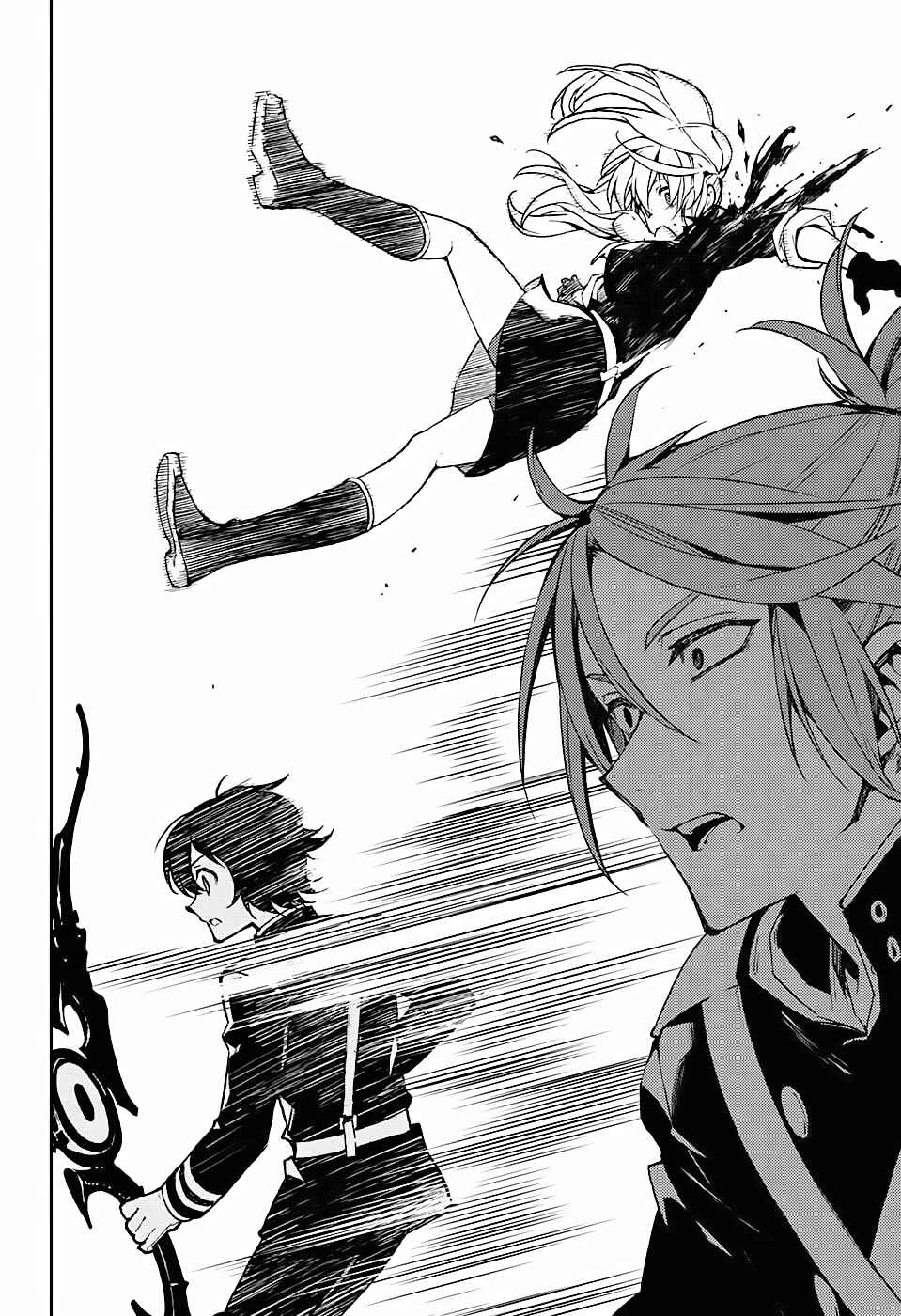 Owari no Seraph Chapter 44 page 39