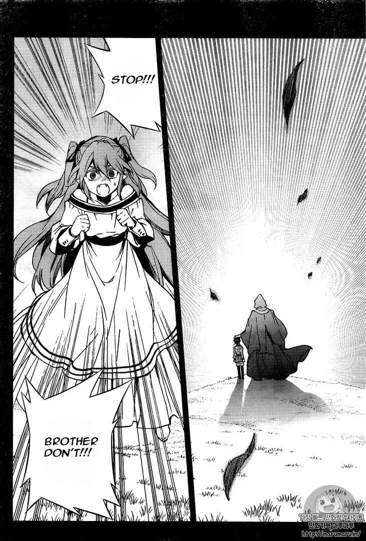 Owari no Seraph Chapter 49 page 12