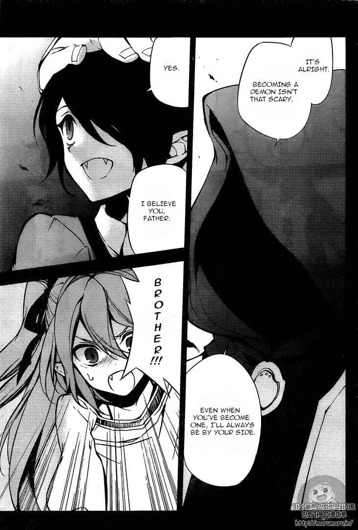 Owari no Seraph Chapter 49 page 13