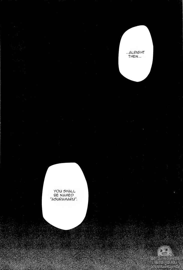 Owari no Seraph Chapter 49 page 16