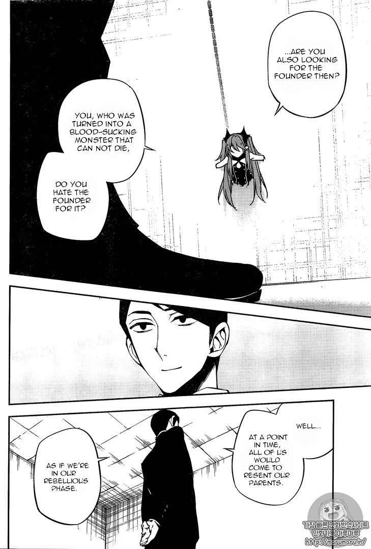 Owari no Seraph Chapter 49 page 18
