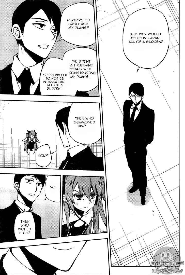 Owari no Seraph Chapter 49 page 22