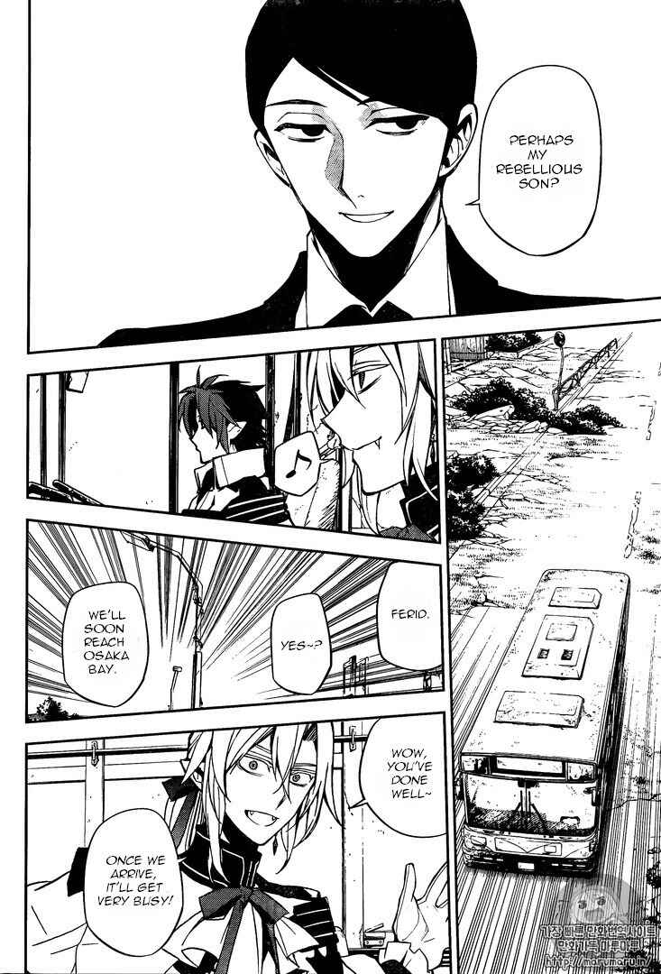 Owari no Seraph Chapter 49 page 23