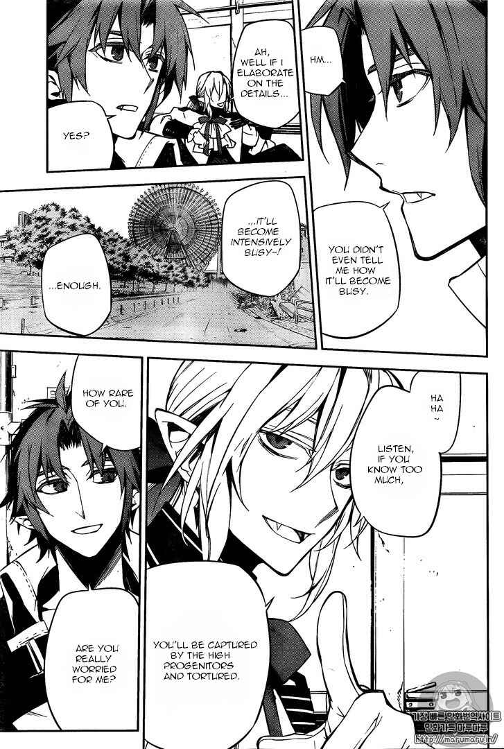Owari no Seraph Chapter 49 page 24