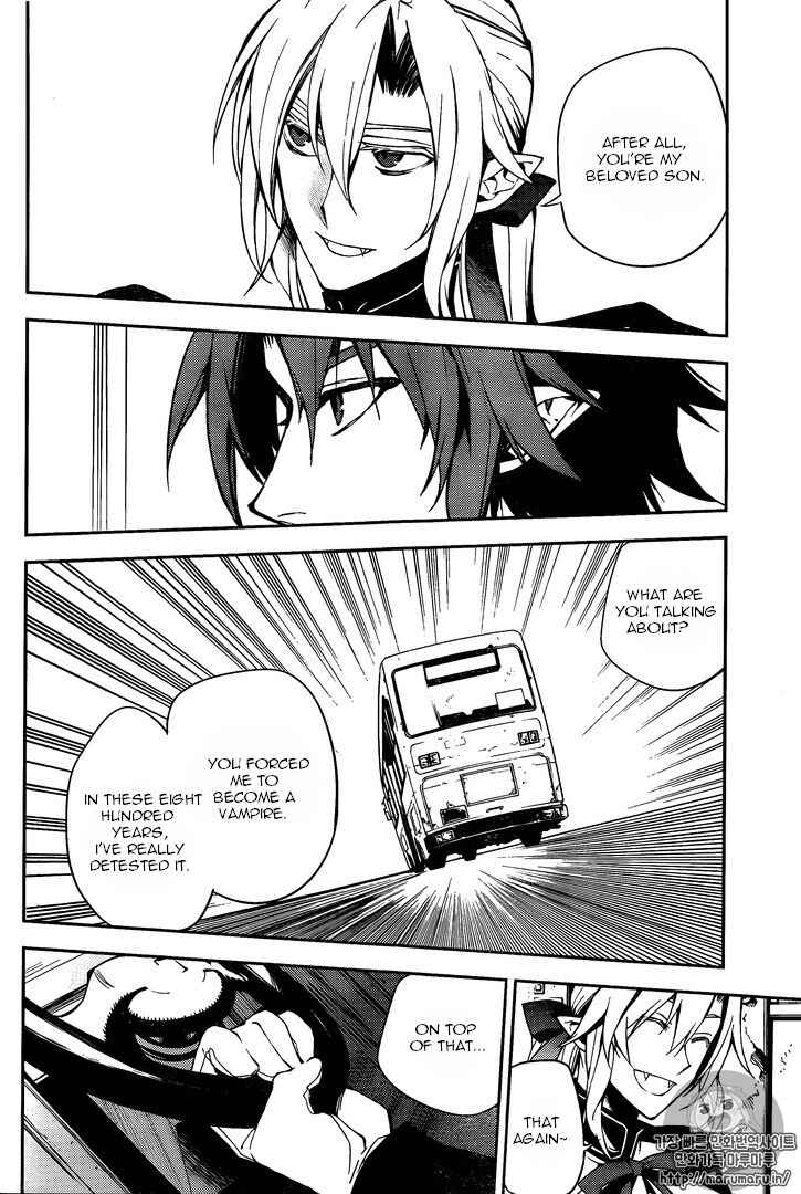Owari no Seraph Chapter 49 page 25