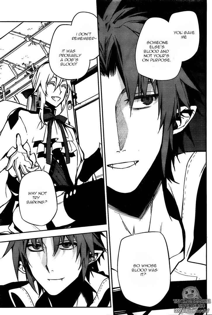 Owari no Seraph Chapter 49 page 26